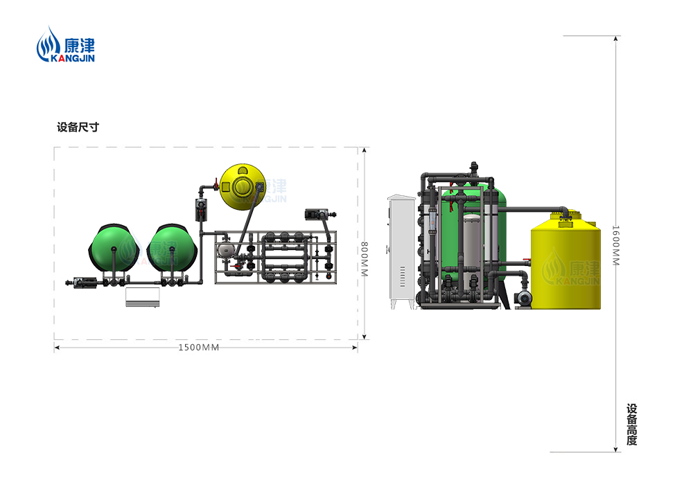 8~10T/H(每小时出水8~10吨)超滤净水设备